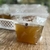 Brodo/Caldo de Legumes - comprar online