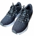 NK Pegasus Zoom en internet