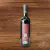 Vinho Merlot Reserva - comprar online
