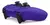 controle dualsense playstation 5 multicor - comprar online