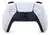 controle dualsense playstation 5 multicor - loja online