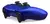 controle dualsense playstation 5 multicor - comprar online