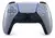 Imagem do controle dualsense playstation 5 multicor
