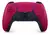 Imagem do controle dualsense playstation 5 multicor