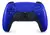 controle dualsense playstation 5 multicor na internet