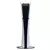 Console PS5 Slim 1TB Digital Edition - Branco - comprar online