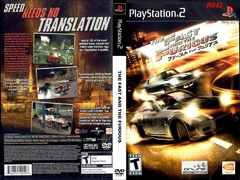 THE FAST AND THE FURIOUS