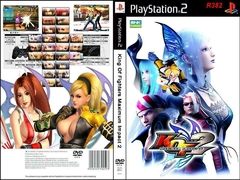 KING OF FIGHTERS MAXIMUM IMPACT 2