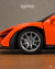 Miniatura McLaren Senna | Escala 1/32 | Laranja na internet