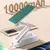 Lámpara plegable portátil para escritorio con power bank - comprar online