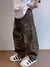 Leopard Baggy Jeans na internet