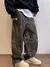 Leopard Baggy Jeans