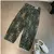 Leopard Baggy Jeans - loja online