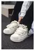 DNew Sneaker - comprar online