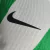 Camisa Atlético Nacional I 23/24 - Jogador Nike Masculina - Branco com verde em detalhes em preto - FenomenoFut | Artigos Esportivos 