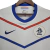 Camisa Retrô Seleção da Holanda II 2012 - Nike Masculina - Branca - FenomenoFut | Artigos Esportivos 
