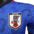 Camisa Seleção do Japão Edição Especial 23/24 - Jogador Adidas Masculina - Azul com detalhes em branco - loja online