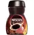 NesCafe Pequeño