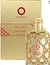 Royal Amber - comprar online