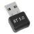 BLUETOOTH USB 5.0 MINI XK-08 - comprar online