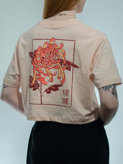 Cropped In Bloom (rosa) - Doomy Clothing