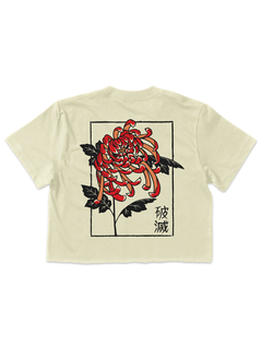 Cropped In Bloom (off white) - comprar online