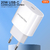 H'maston CB-16 Carregador Tipo-C de Carregamento Turbo 30w Fonte 3A - ShopCL