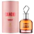 CANDID TONIGHT - Maison Alhambra - comprar online