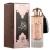 DECANTE 5ML - DURRAT AL AROOS - Al Wataniah - loja online