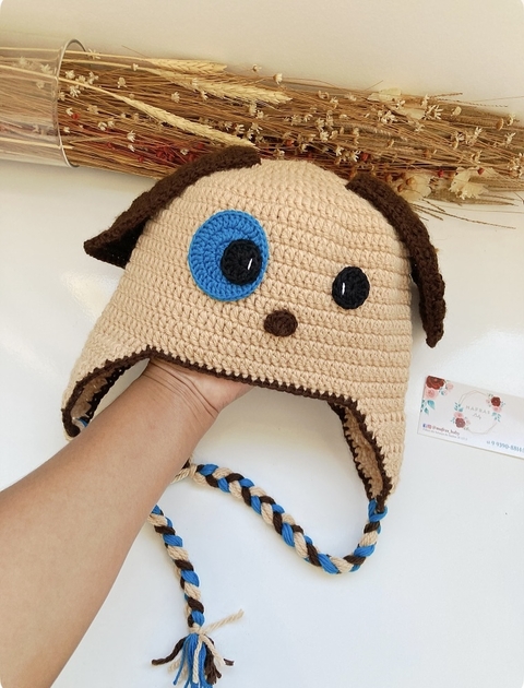 Touca cachorro - comprar online