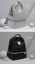 Mochila de Maternidade Insular – Grande Capacidade e Estilo para Mamães Modernas - loja online
