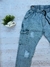 CARGO MOM JOGGER - comprar online