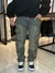 Baggy OXIDO en internet