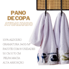 KIT 08 PANOS DE COPA JACQUARD 8 PEÇAS 50 cm x 70cm