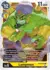 Lampmon BT12-044