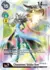 Chaosmon: Valdur Arm (BT4-091)