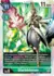 Diarbbitmon (P-090)