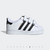 TENIS SUPERSTAR CF I - Adidas BCS Morumbi