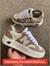 NEW BALANCE - comprar online