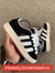 ADIDAS CAMPUS 00s - comprar online