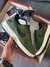 NIKE AIR FORCE