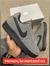 NIKE AIR FORCE - comprar online