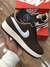 NIKE AIR FORCE