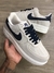 NIKE AIR FORCE - comprar online