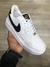 NIKE AIR FORCE - comprar online