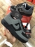 NIKE AIR FORCE