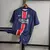 Camisa Paris Saint Germain - PSG 24/25 Torcedor Nike - Azul - comprar online