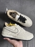 Nike Dessert - comprar online