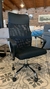 Sillon Oficina MESH alto en internet