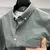 Camisa masculina Europeia - loja online